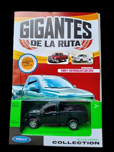 Papel FORD F 150 2015 GIGANTES DE LA RUTA