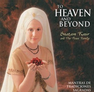  To Heaven And Beyond -1093-