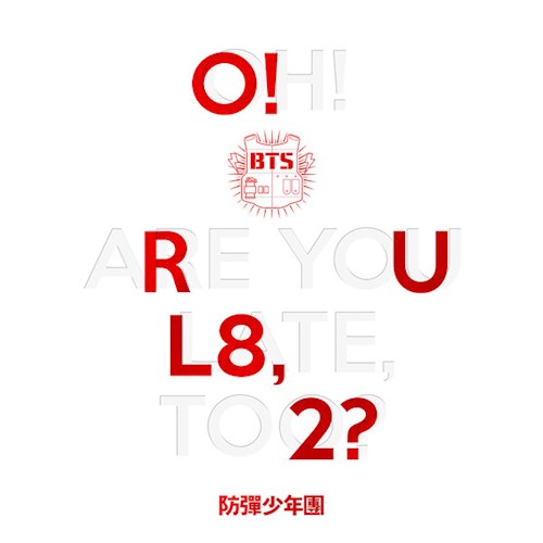 CD O!RUL8 2?