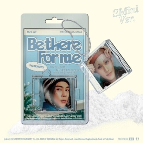 CD BE THERE FOR ME SMINI VERSION