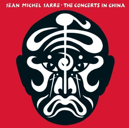 CD LES CONCERTS IN CHINE 1981
