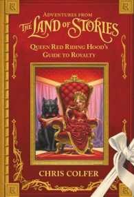 Papel Adventures From The Land Of Stories: Queen Red Riding Hood'S Guide To Royalty