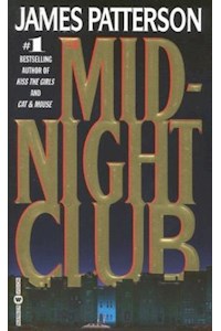 Papel Midnight Club