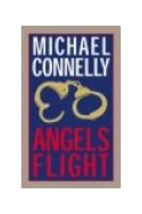 Papel Angels Flight