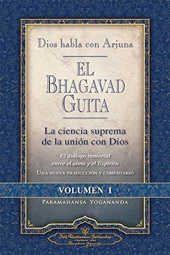 Papel EL BHAGAVAD GUITA (VOL I)