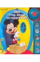 Papel DING DONG EL REPARTIDOR (DISNEY LA CASA DE MICKEY MOUSE  ) (PLAY A SOUND) (CARTONE)