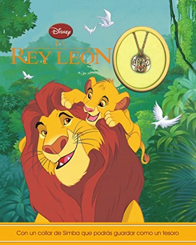Papel REY LEON (CON COLLAR DE SIMBA) (ILUSTRADO) (CARTONE)