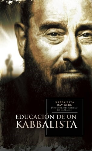 Papel EDUCACIÓN DE UN KABBALISTA