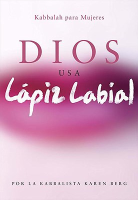 Papel DIOS USA LAPIZ LABIAL KABBALAH PARA MUJERES