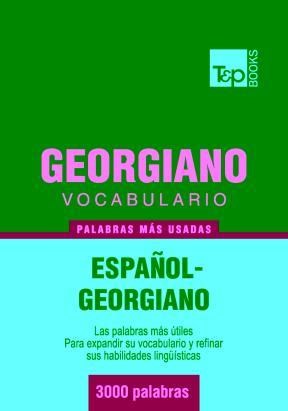  Vocabulario Español-Georgiano - 3000 Palabras Más Usadas