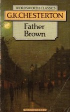 Papel Complete Father Brown Stories, The