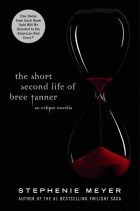 Papel Short Second Life Of Bree Tanner, The