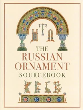 Papel THE RUSSIAN ORNAMENT SOURCEBOOK