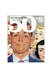 Papel All American Ads 50 S
