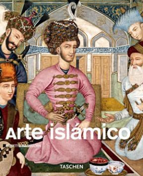 Papel ARTE ISLAMICO (RUSTICA)