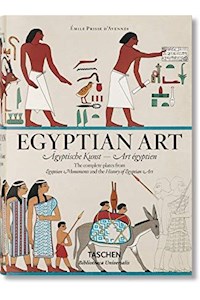 Papel Egyptian Art