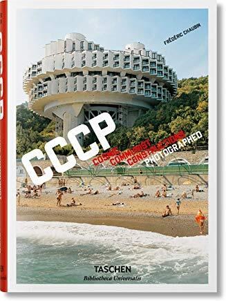 Papel Cccp Cosmic Communist Constructions Photographed