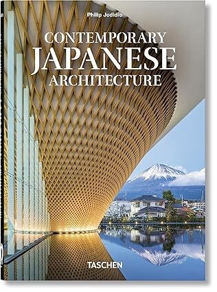 Papel CONTEMPORARY JAPANESE ARCHITECTURE 40TH