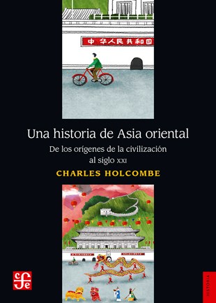 Papel UNA HISTORIA DE ASIA ORIENTAL