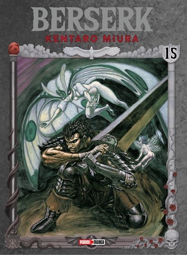 BERSERK #15