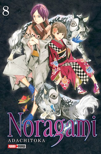 Papel NORAGAMI 8