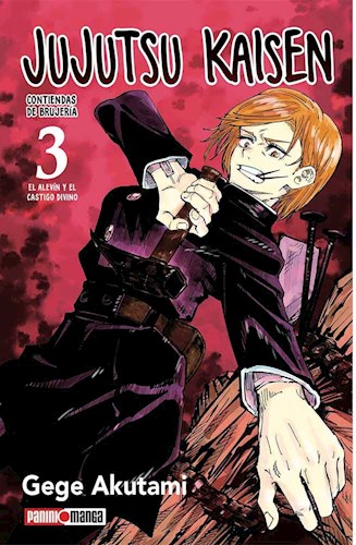JUJUTSU KAISEN #03