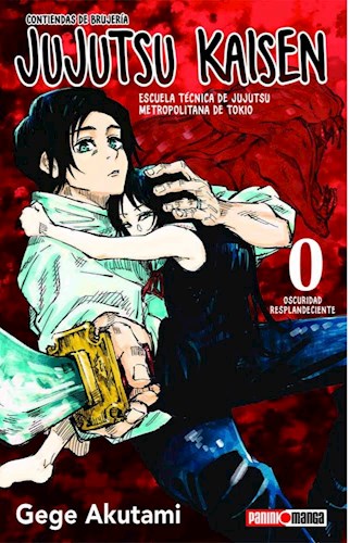 JUJUTSU KAISEN #00