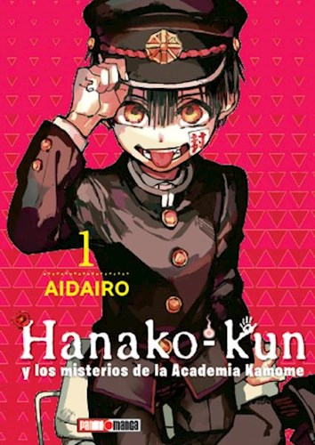 Papel Hanako - Kun 1 Y Los Misterios De La Academia Kamome Vol.1