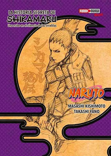 Libro La Historia Secreta De Shikamaru ( Naruto )