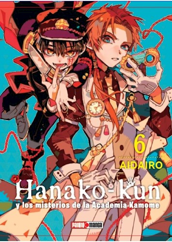 Papel Hanako -Kun Y Los Misterios De La Academia Kamome Vol.6