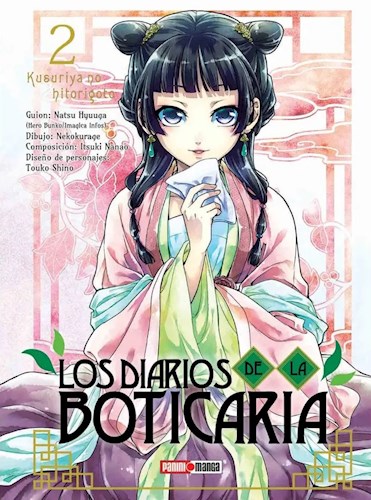 LOS DIARIOS DE LA BOTICARIA #02