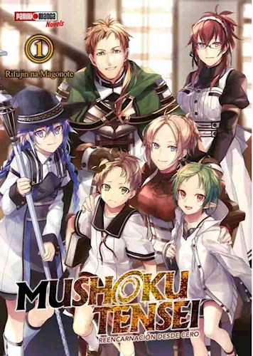 Papel MUSHOKU TENSEI REENCARNACION DESDE CERO 1 (NOVELA)