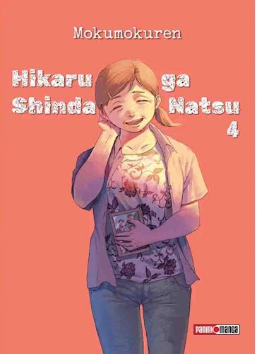 Papel HIKARU GA SHINDA NATSU 4