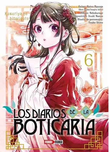 Papel DIARIOS DE LA BOTICARIA 6
