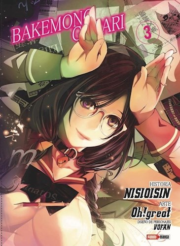 Papel BAKEMONOGATARI 3