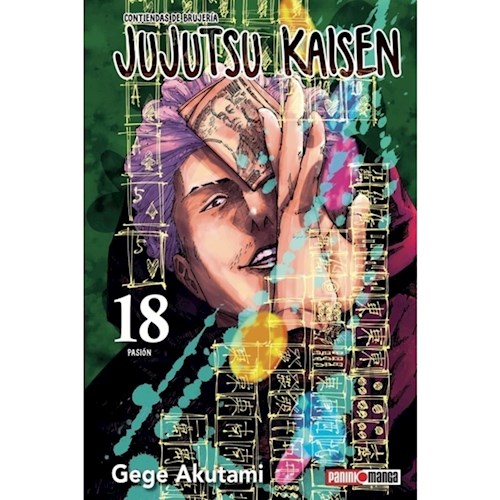 Papel Jujutsu Kaisen Vol.18