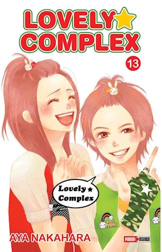 LOVELY COMPLEX #13