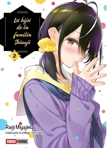 LOS HIJOS DE LA FAMILIA SHIUNJI #02