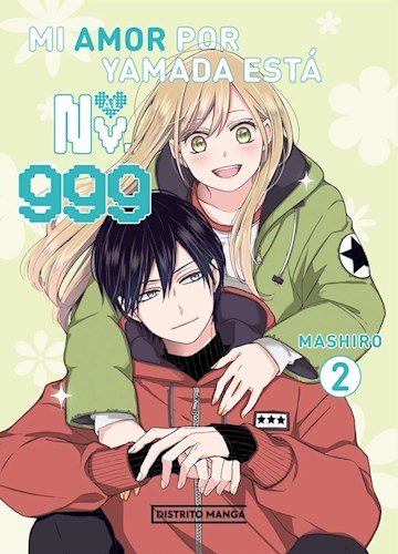 MI AMOR POR YAMADA EST� AL NV. 999 #02