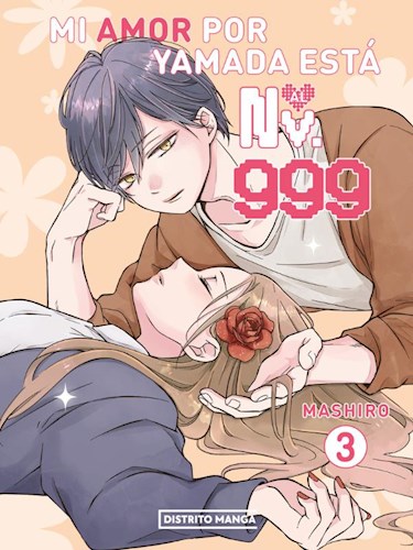 MI AMOR POR YAMADA EST� AL NV. 999 #03
