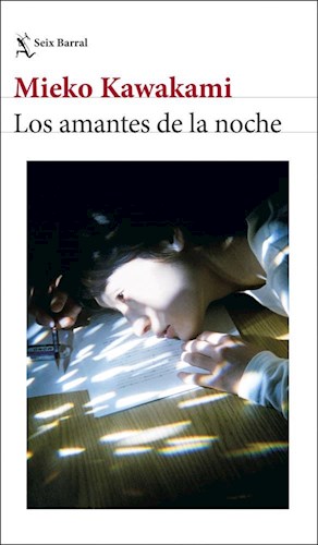 Papel AMANTES DE LA NOCHE (BIBLIOTECA FORMENTOR)