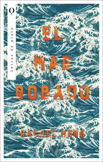 Papel EL MAR ROBADO