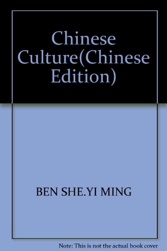 Papel Cultura China, La
