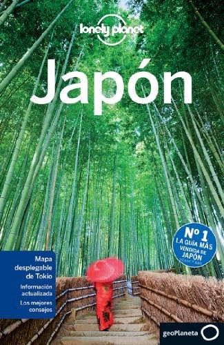Papel JAPON (MAPA DESPLEGABLE DE TOKIO  (GEOPLANETA  (RUSTICO  )