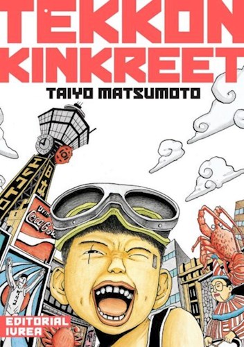 Papel TEKKON KINKREET (TOMO UNICO)