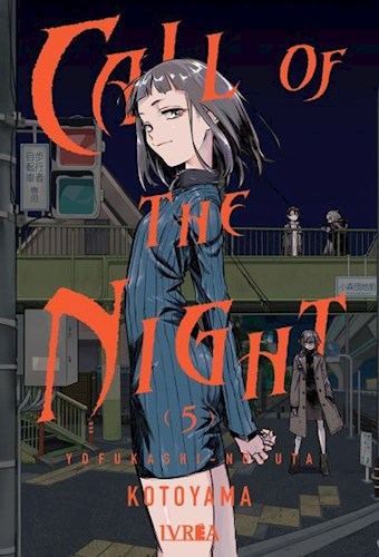 CALL OF THE NIGHT #05