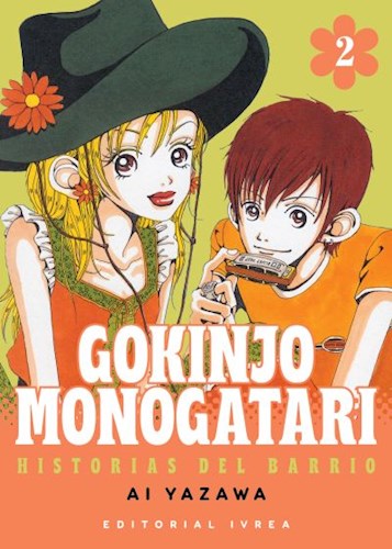 Papel GOKINJO MONOGATARI HISTORIAS DEL BARRIO 2