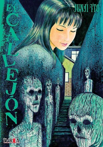 JUNJI ITO - EL CALLEJON