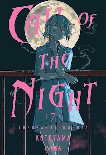 Papel CALL OF THE NIGHT 7