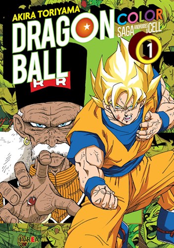 DRAG�N BALL COLOR: SAGA ANDROIDES Y CELL #01